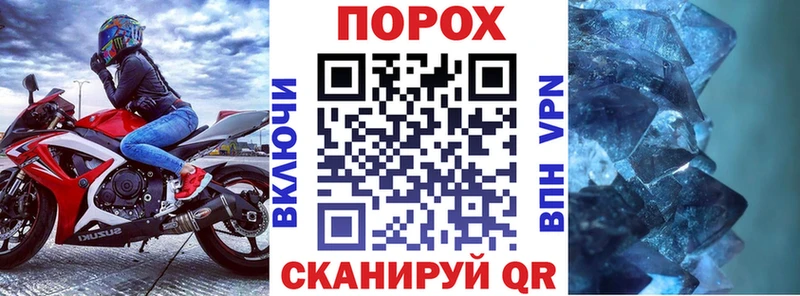 АМФЕТАМИН 98% Руза