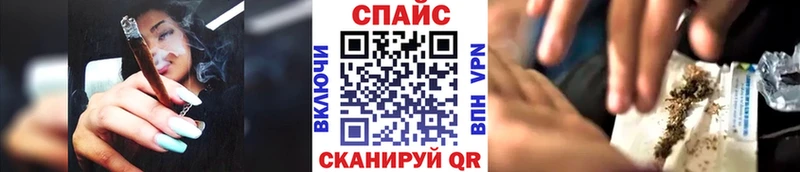 Бутират оксана  Руза 