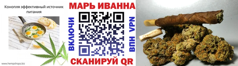 Cannafood марихуана где купить наркоту Руза
