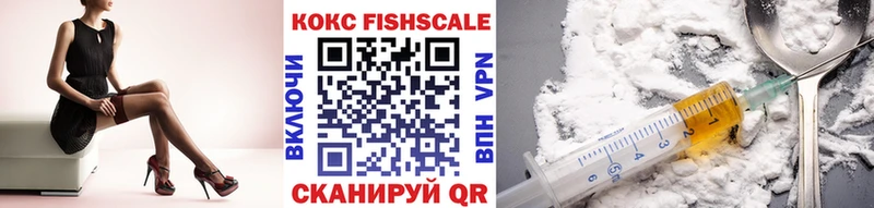COCAIN VHQ  Руза 