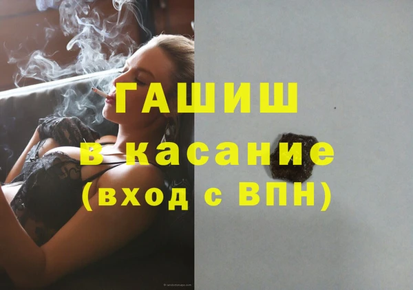 амф Абдулино