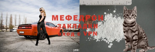 МДПВ Абинск