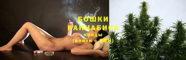 героин Абаза