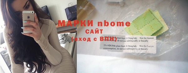 героин Абаза