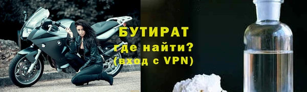 МДПВ Абинск