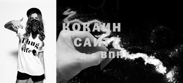 мет Сатка