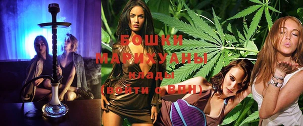 героин Абаза