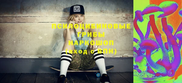 амф Абдулино