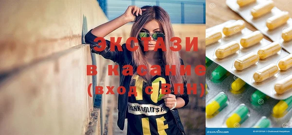 амф Абдулино