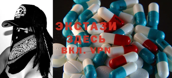 героин Абаза