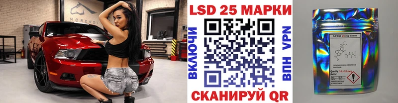 hydra как зайти  Руза  Марки N-bome 1,5мг  купить наркоту 