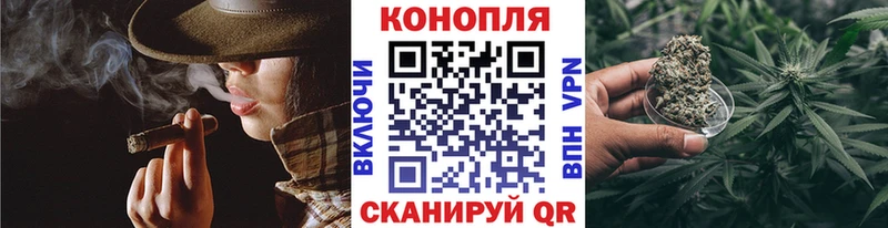 МАРИХУАНА марихуана  дарк нет наркотические препараты  Руза 